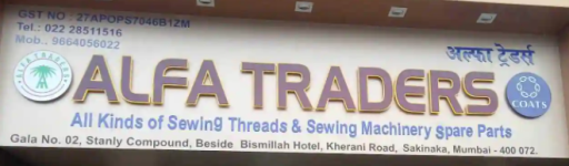 Alfa Traders - Powai - Mumbai