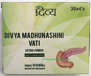 Patanjali Madhunashini Vati