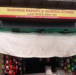 Shahana Bakery & General Stores - Andheri East - Mumbai