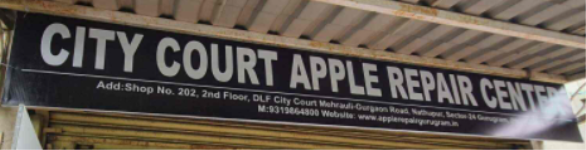 City Court Apple Repair Center - Sector 24 - Gurgaon