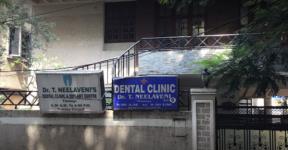 Dr T Neelaveni Dental Clinic - Vengal Rao Nagar - Hyderabad