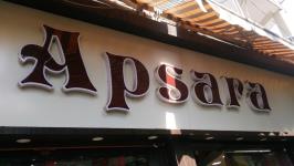 Apsara - AC Market - Patiala