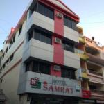 Hotel Samrat - Dadra - Daman