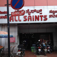 All Saint