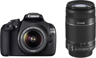 Canon EOS 1200D Kit (EF S1855 IS II + 55250 mm IS II) Image