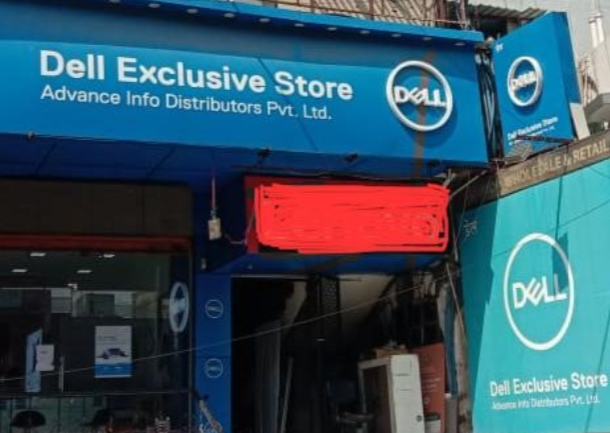 DELL Exclusive Store - Pitam Pura Image