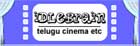 Idlebrain Image