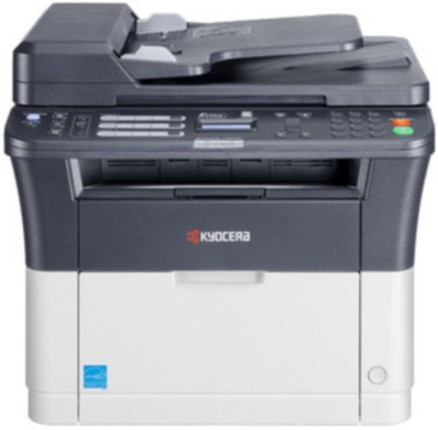 Kyocera Ecosys FS 1120MFP Multi function Printer Image