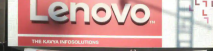 Lenovo Exclusive Store - Dwarka - Delhi Image