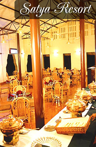 Satya Health Farm - Ahmednagar Image