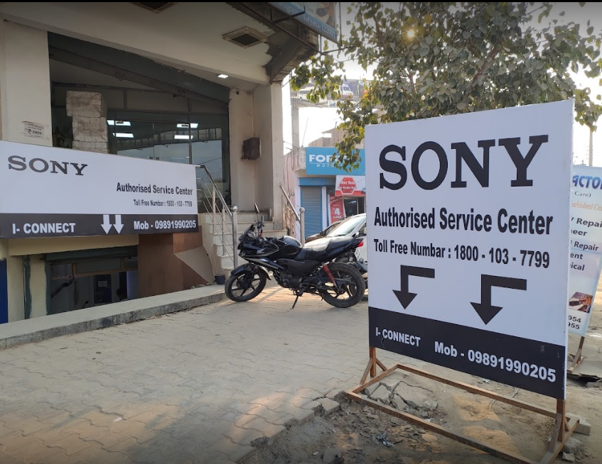 Sony Service Centre - Vikas Marg Image