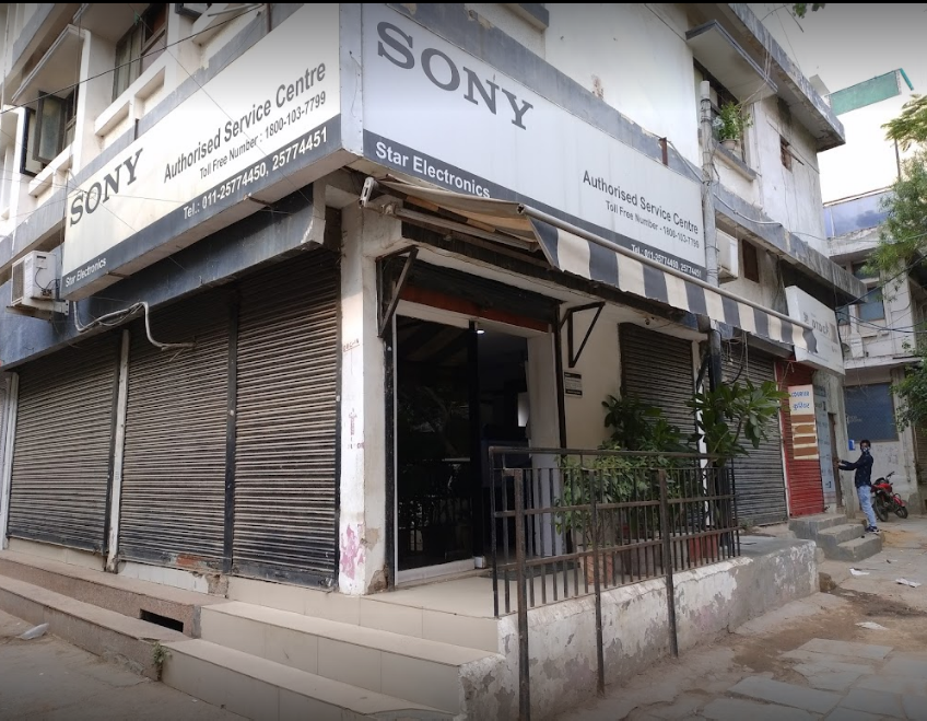 Star Electronics - Naraina Vihar Image
