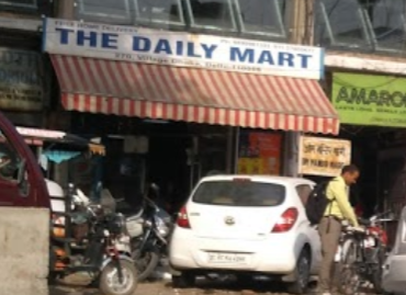 The Daily Mart - Kingsway Camp - Delhi Image