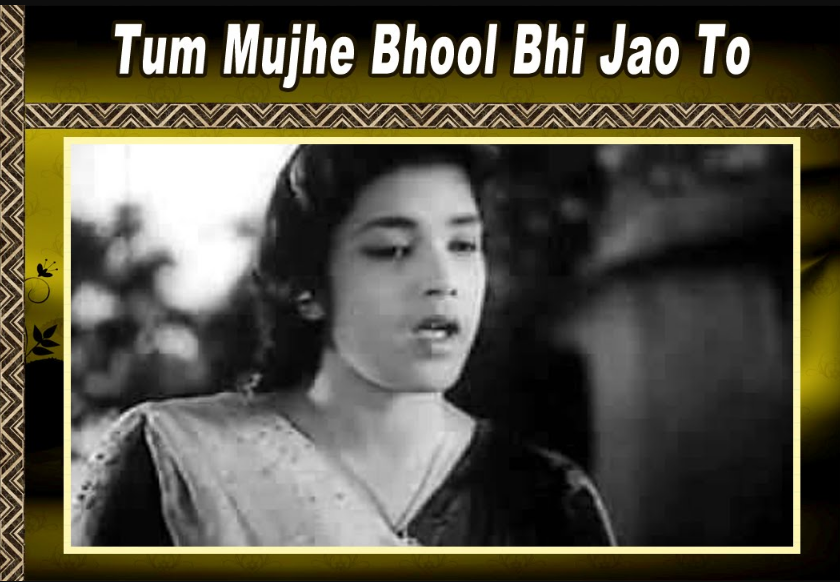 Tum Mujhe Bhool Bhi Jao - Sudha Malhotra Image