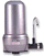 Zero B Puriline 2L Water Purifier Image