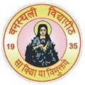 Banasthali University Image