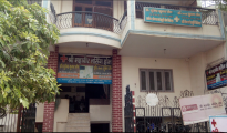 Sri Mahaveer Nursing Home - Bodla - Agra Image