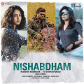 Nishabdham Image