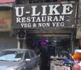 U Like Restaurant - Paharganj - Delhi Photo