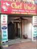 Chef Uncle - Patliputra Colony - Patna Photo