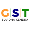 GST Suvidha Kendra Photo