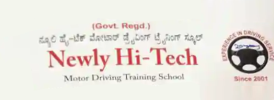 Newly Hi Tech Driving School - Whitefield - Bangalore Photo