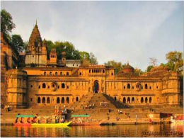 Maheshwar