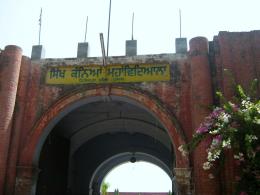 Ferozepur