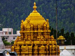Tirumala