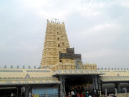 Kanipakam - Tirupati