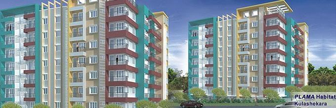 Plama Developers - Bangalore Image