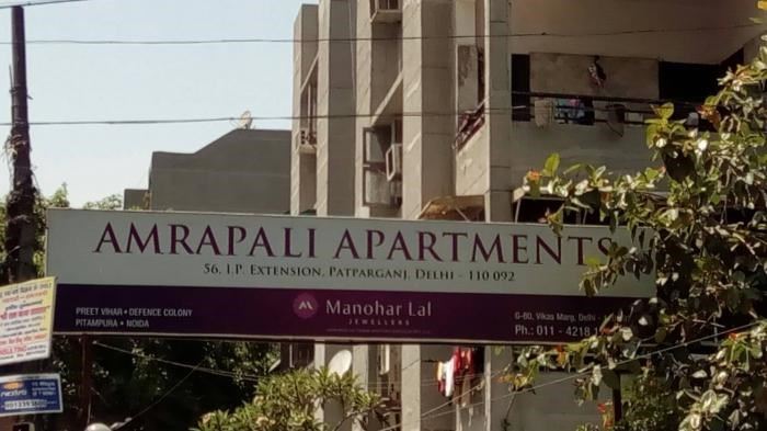 DDA Amrapali Apartment - Patparganj - Delhi Image