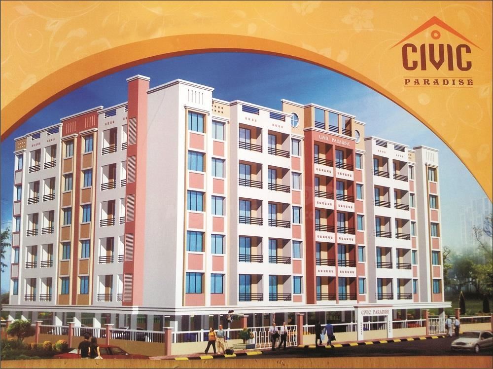 Punekar Properties Civic Paradise - Dhayari - Pune Image