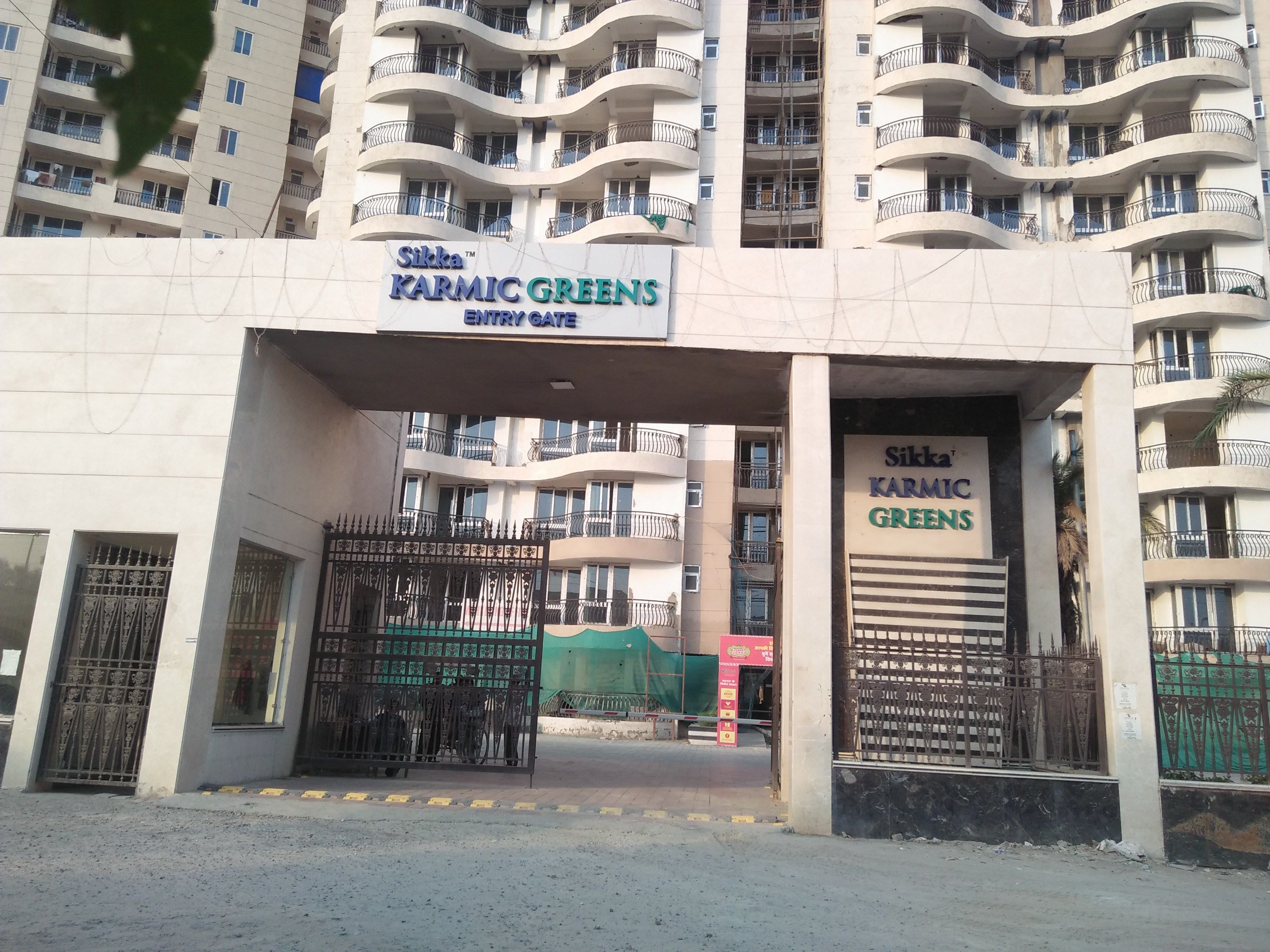 Sikka Karmic Greens - Sector 78 - Noida Image