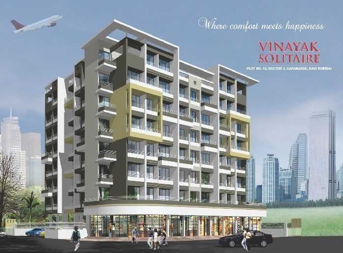 Adinath Vinayak Solitaire - Karanjade - Navi Mumbai Image