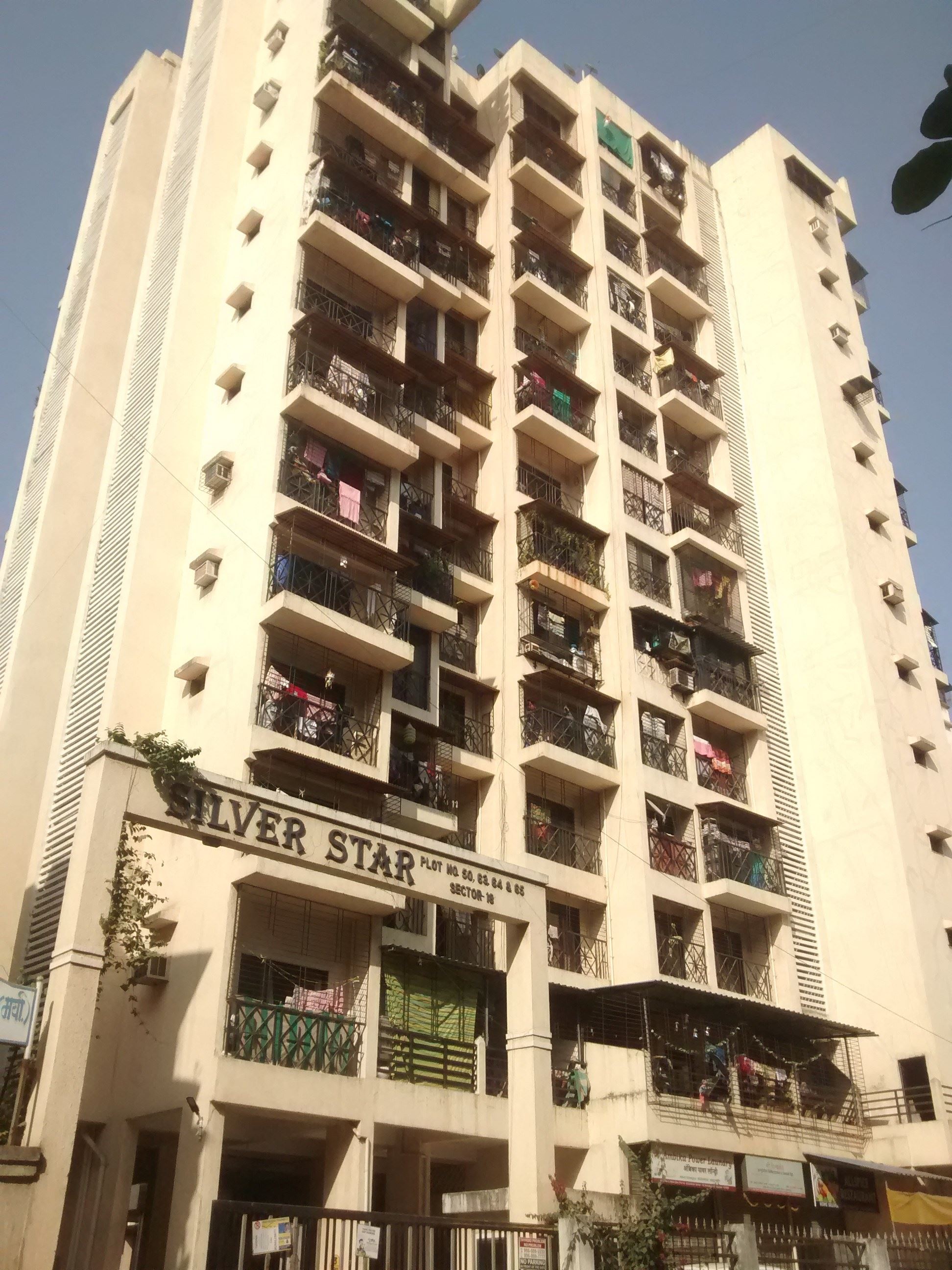 Giriraj Silver Star - Kamothe - Navi Mumbai Image