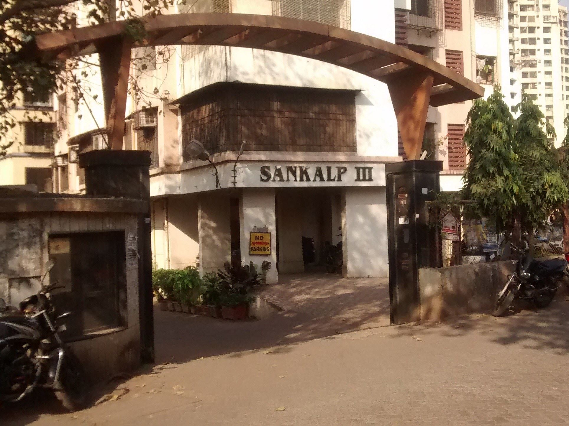 Sankalp Society - Goregaon - Mumbai Image