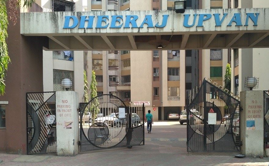 Dheeraj Upvan - Kandivali - Mumbai Image