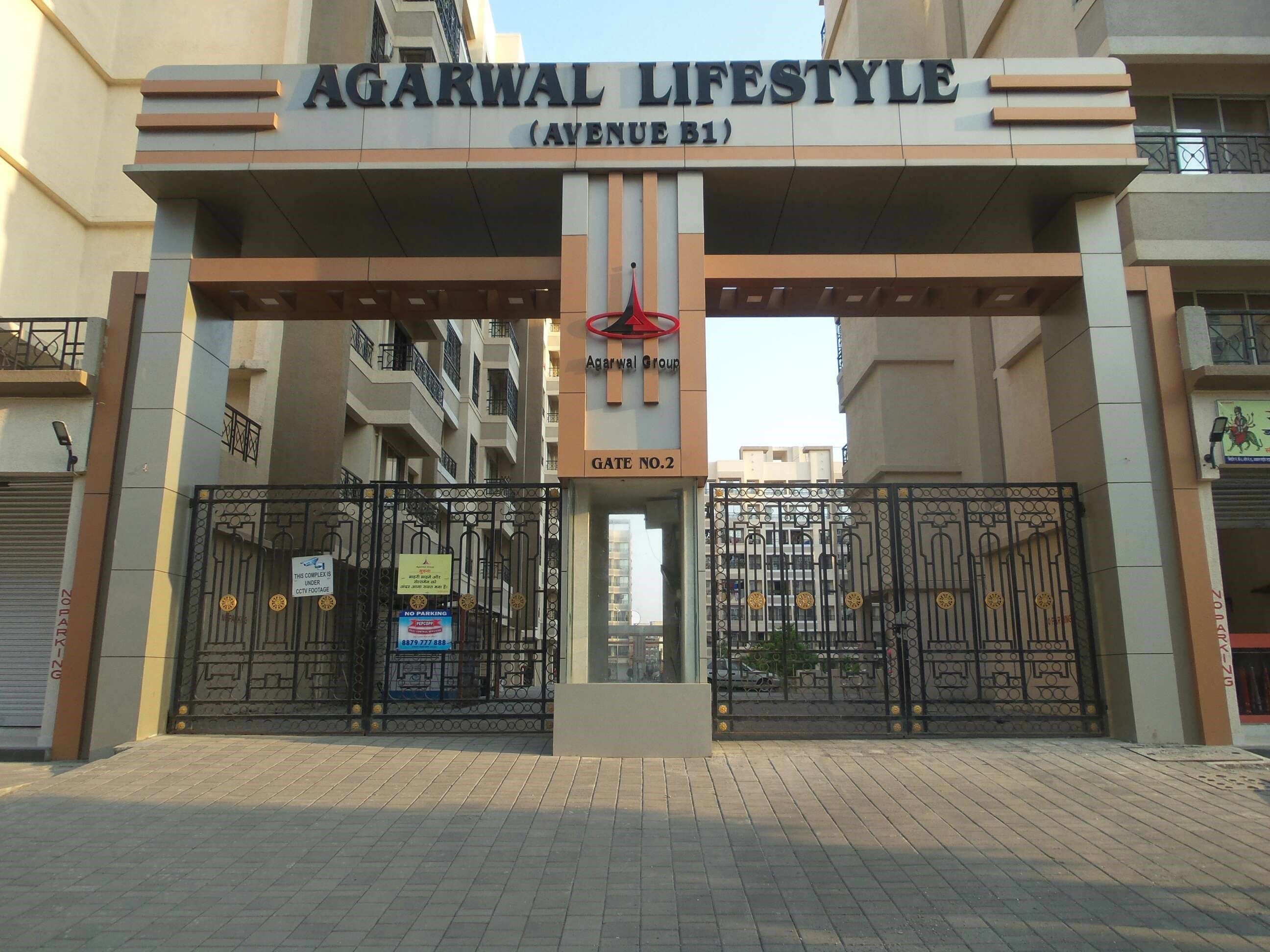 Agarwal Lifestyle - Virar - Palghar Image