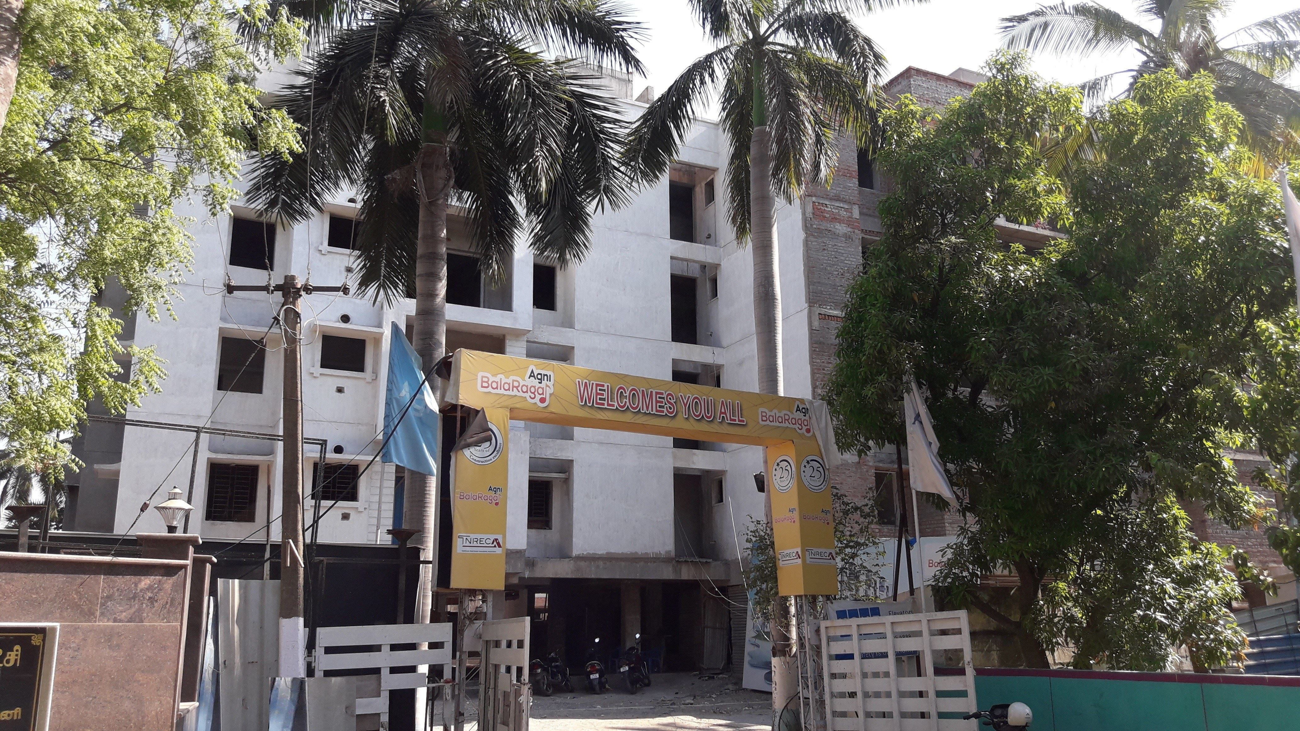 Bala Raga - Ambattur - Chennai Image