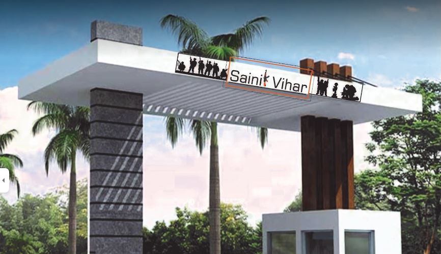 Royal Palm Sainik Vihar - Rajanukunte - Bangalore Image