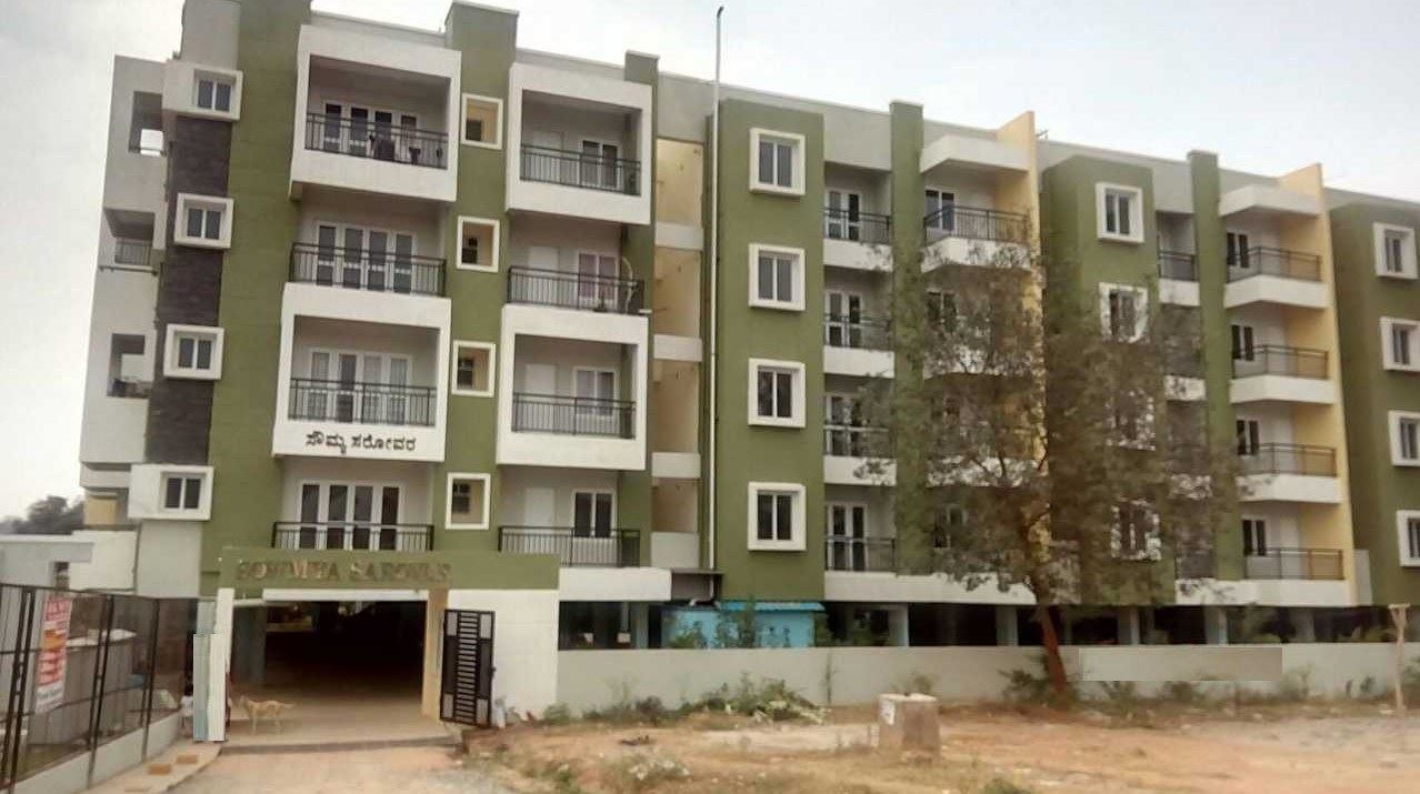 Sowmya Sarovar - Hebbal - Bangalore Image